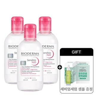 바이오더마 [이득템] 바이오더마 센시비오 250ml 2+1