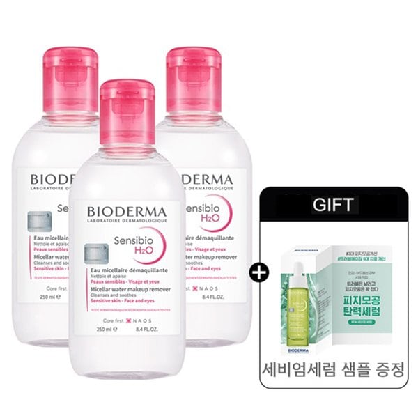 [이득템] 바이오더마 센시비오 250ml 2+1