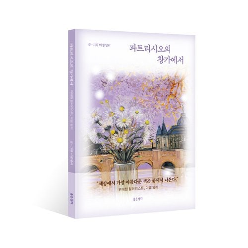 상품이미지1