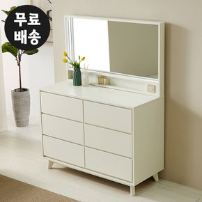 레체 와이드 조명 LED 화장대 서랍장 수납장 안방 큰 가구 모던(1200/화이트)