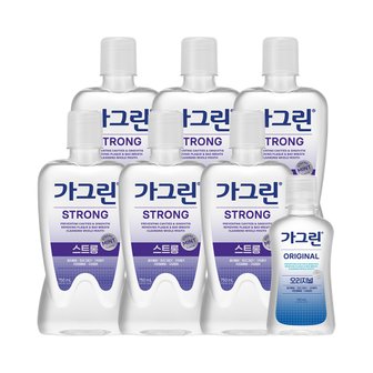 너만아는잡화점 동아제약 가그린 스트롱 750ml 6개+오리지널 100ml 1개 가글