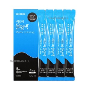 프리미엄 물염색 시즌2 내추럴 블랙 4회분