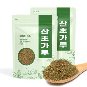 자연초 국산 산초 가루 300g(150gx2개) 분말 추어탕 향신료