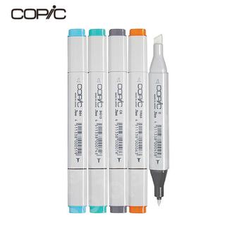 아트박스 /아트피스 COPIC 코픽 클래식 트윈 마카 낱색 E