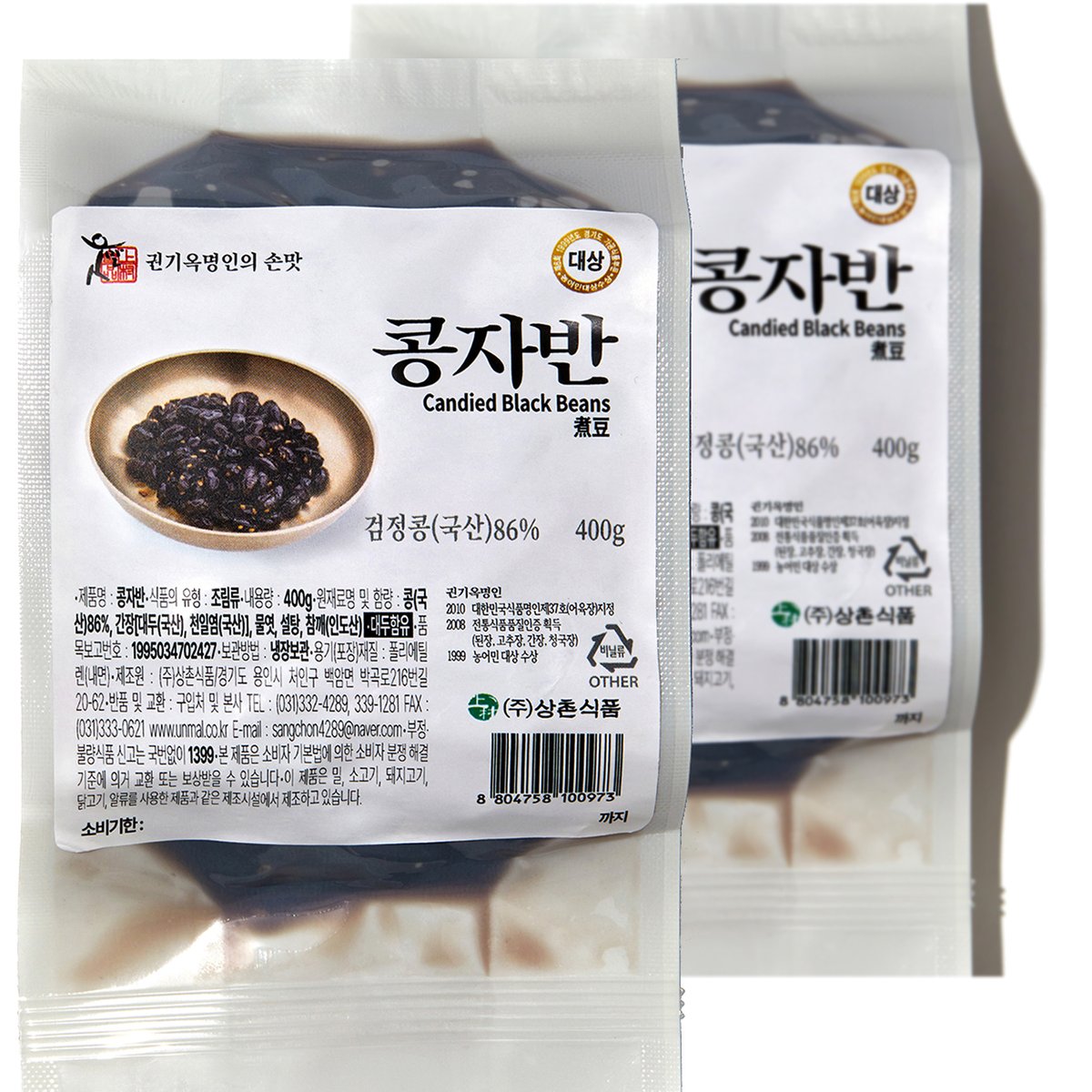 확대된 대표 상품이미지1