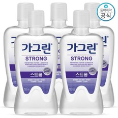 가그린 스트롱 750ml x5개