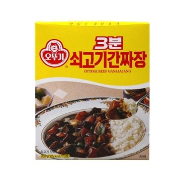  오뚜기 3분쇠고기간짜장200g (W9784CF)