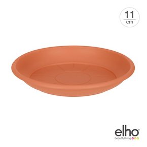 [엘호 elho] 소서 라운드 플라스틱 화분받침대11cm