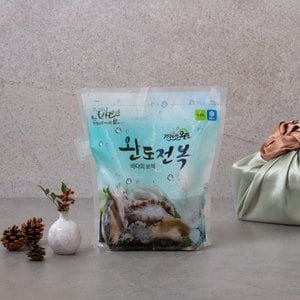 프롬바당 [9/12일 11시 주문마감][산지직송] 완도 참전복 1호 (8~9미 1kg)(백화점선물포장)