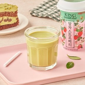 서울 킹 말차 스트로베리 200mL