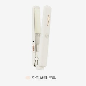 포켓 미니 판고데기-아이보리-헤어 볼륨 스타일러 웨이브 컬링 완성 휴대용 여행용 고데기 선물