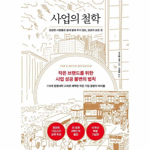 확대된 대표 상품이미지1