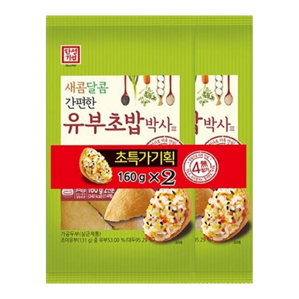 확대된 대표 image1