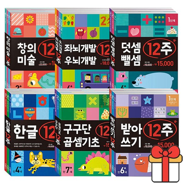 확대된 대표 대표이미지