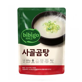  [CJ]비비고 사골곰탕 500g