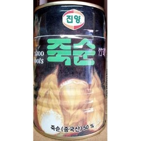 죽순홀 죽순캔 진양 400g X24개 업소용 통조림 죽순