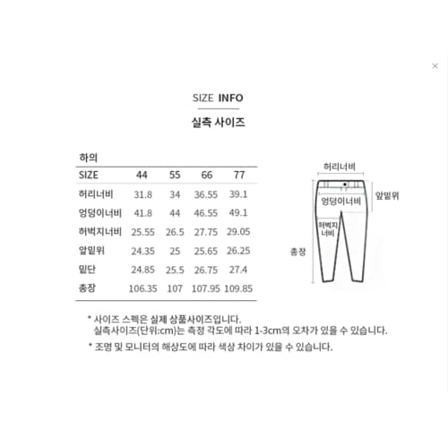상품이미지9