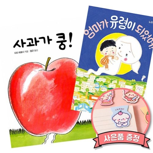 상품이미지1