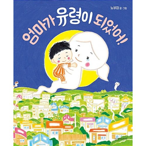 상품이미지3
