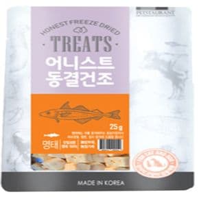 어니스트 동결건조간식 명태 20g
