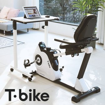 은성헬스빌 티바이크 (Tbike) + 스탠딩 데스크