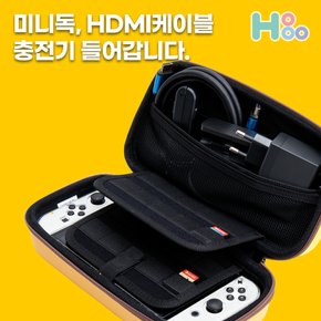 닌텐도 스위치 OLED 호환 파우치 케이스 파스텔 보관함