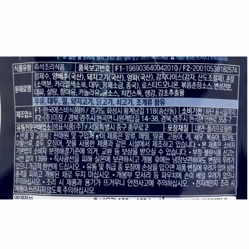 상품이미지3