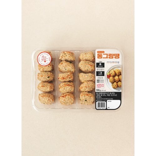 상품 이미지3