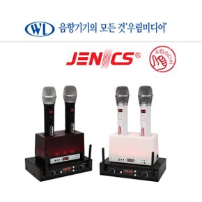 무선마이크 S-80X 업소용