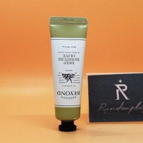 국민핸드크림 클래식 딥 모이스처 올리브 30mL