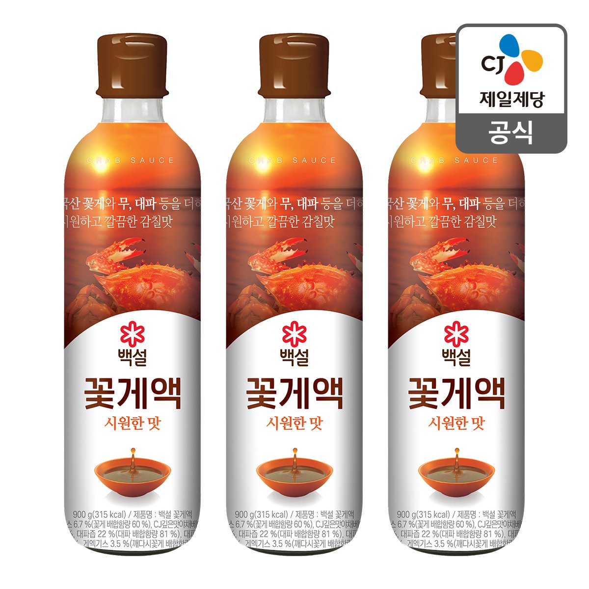 확대된 대표 상품 이미지1