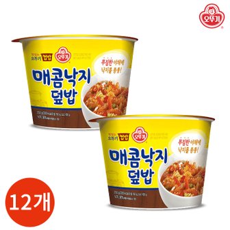  오뚜기 컵밥 매콤낙지덮밥 280g x 12개