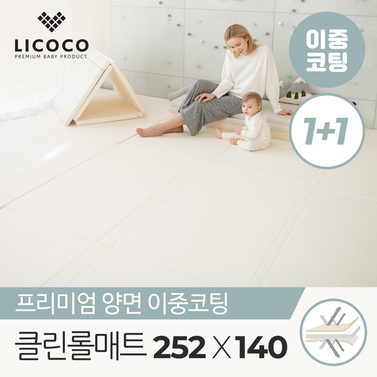 확대된 대표 상품이미지1