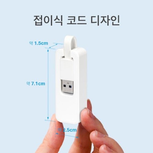 상품이미지8