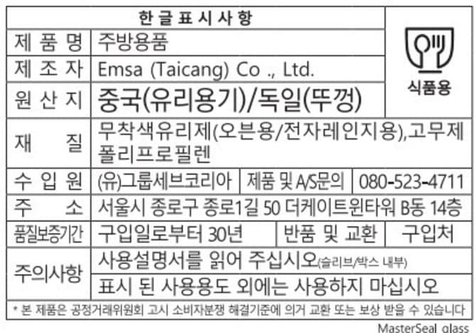 상품 이미지1