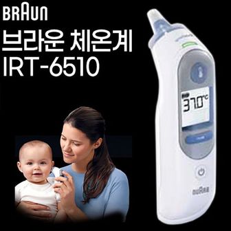 제이큐 HY 써모스캔 귀적외선 체온계 브라운 IRT6510