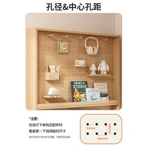 슬림 책꽂이 책선반 틈새 조립식 임펄스 책장 수납 벽면 스탠딩 옻칠 전면 그림책 2단