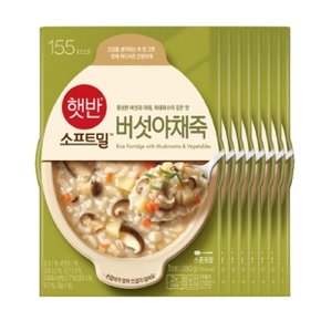 CJ제일제당 소프트밀 버섯야채죽 280g X 8개