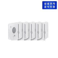 삼성 비스포크 제트 220W(VS20B) 청정스테이션 먼지봉투(5매)  VCA-ADB95B