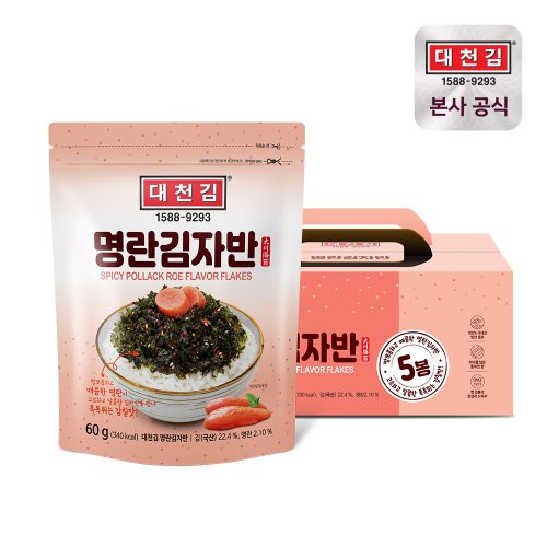 대표이미지
