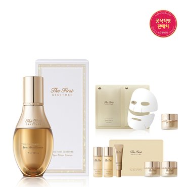 오휘 [25MS]더 퍼스트 제너츄어 심마 에센스 90ml 대용량