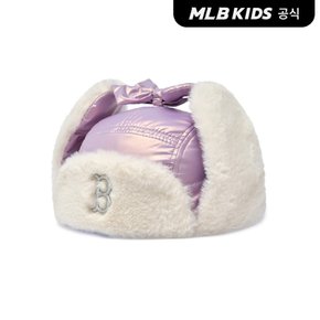 (공식)26FW 여아 글로시 고소모 BOS (L.Lavender) 7FWMB0766-43LDL