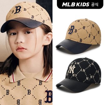 MLB키즈 (공식)24SS 다이아 모노그램 챙배색 볼캡 7ACPMD14N