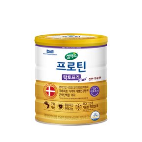 [NEW][본사직영] 프로틴 락토프리 플러스 근력단백질  (570g x 1캔) [15일분]