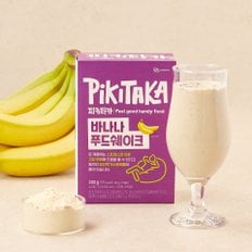 PIKITAKA 바나나 푸드쉐이크(40g*5ea)