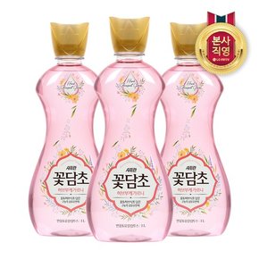 꽃담초 섬유유연제 부케가르니 연꽃 1L X 3개