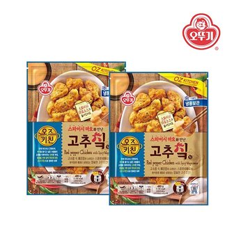 오뚜기 오즈키친 스파이시마요와만난고추치킨 480G x 2봉