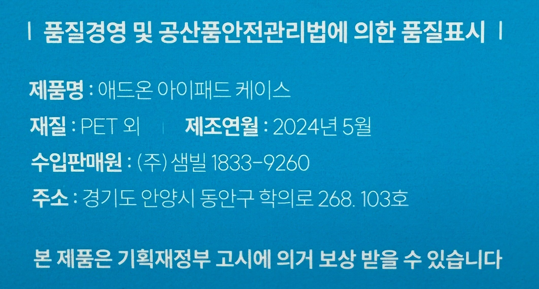 상품 이미지1