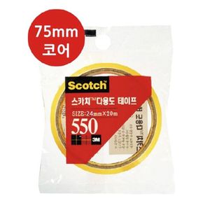 스카치테이프 리필 다용도 사무용 필기구 3M 24mmx20M X ( 3매입 )