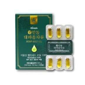 헴플라 생 안동 대마종자유 캡슐 750mg x 30캡슐